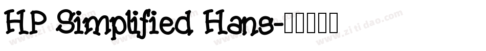 HP Simplified Hans字体转换